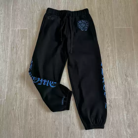 【High-Quality In-Stock Version】Ch Chrome Hearts Side Electric Blue Sanskrit Letter Sweatpants Unisex