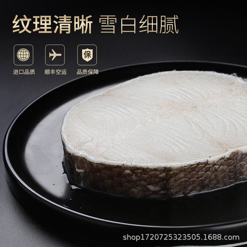 Large Deep-Sea Cod Midsection Fresh Frozen Cod Chunks Fresh Real Cod Fillets Cod Steaks Wholesale Seafood Commercial