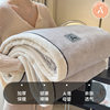Class a Knitted Blanket Winter Thickeneded Milk Velvet Multifunctional Blanket Office Nap Blanket Sofa Blanket Leg Blanket