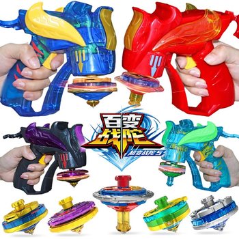 Three Treasures Variety Battle Top 5 Super Change Children's Upgraded Version Alloy Magic Battle Explosive Armor Gyro Toy Real Extreme Flame Dragon 2