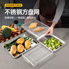 Cross-border stainless steel baking basket draining basket stainless steel baking tray air fryer accessories oven barbecue tray barbecue tray