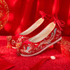 2025 New Bead Flower Decoration Red Wedding Shoes Increased Xiuhe Shoes Chinese Toast Wedding Shoes Ancient Style Han Dynasty Shoes