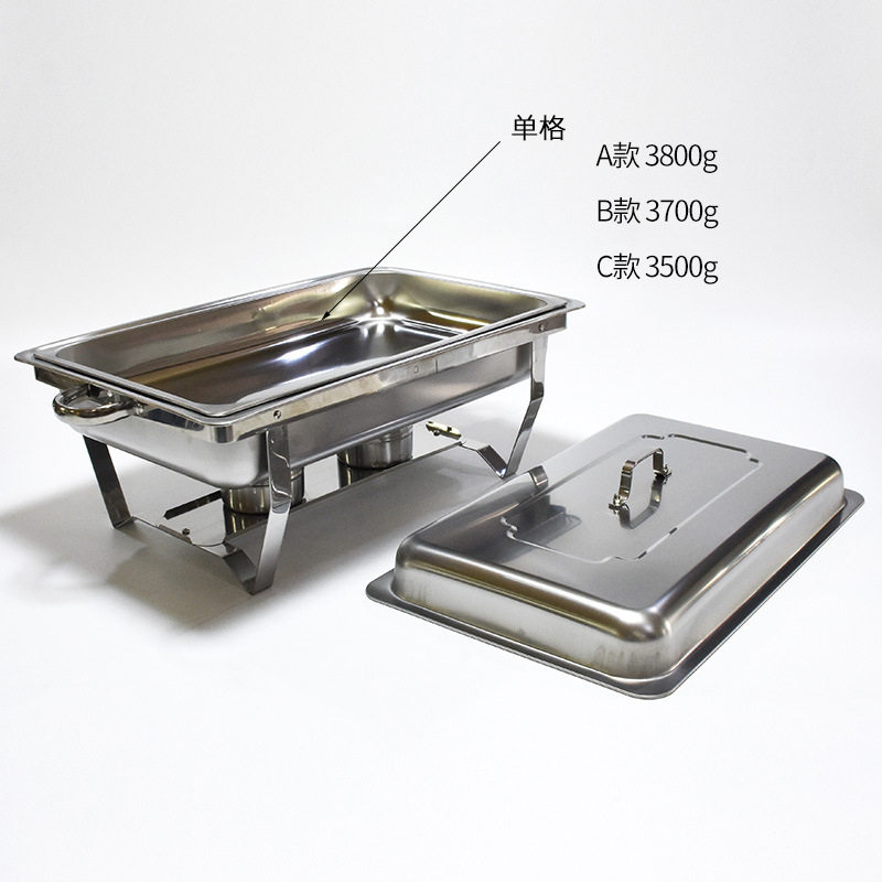 UIWS stainless steel buffet stove, hotel restaurant food heating buffet stove, folding compartment alcohol dining stove