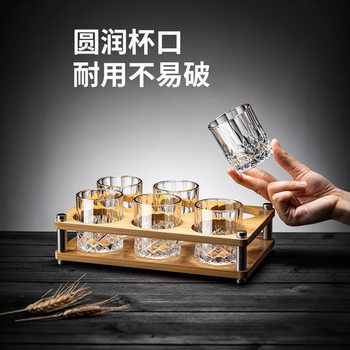 Beer glass 2 liang white wine glass set household high-end crystal glass high-end 2 liang spirits cup foreign wine