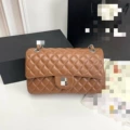 Caramel silver buckle