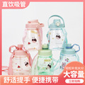 seller product image