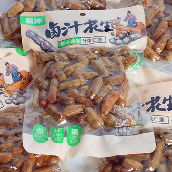 Pengshen Braised Peanuts 268g Shelled Braised Five-Flavored Peanuts Ready-To-Eat Snacks for Drinks and Commercial Snacks