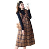 Maternity 2024 Autumn and Winter New Sweet All-match Plaid Woolen Vest Base Knitted dress Two-piece Set