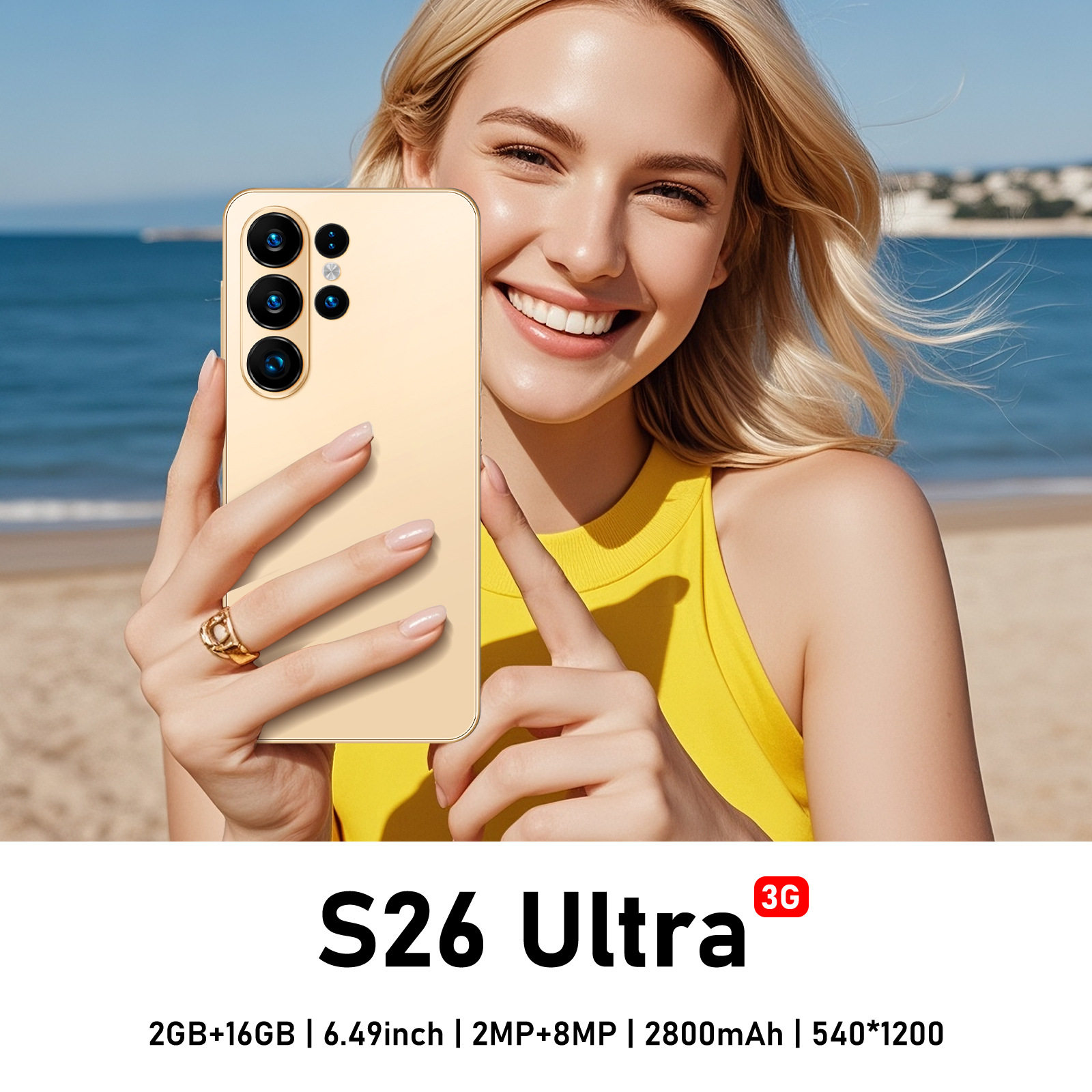 跨境智能手机S26 Ultra 2+16GB6.6英寸大屏幕安卓15外贸手机批发