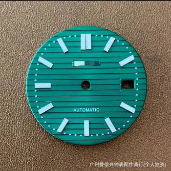 Nh35 Movement 28.5mm Super Luminous Metal Copper Dial Watch Factory Manufacturer Processed Surface Precision Watch