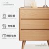 Solid Wood Narrow Bedside Table Modern Simple Small Storage Cabinet Home Bedroom Nordic Storage Cabinet Bedside Storage Cabinet