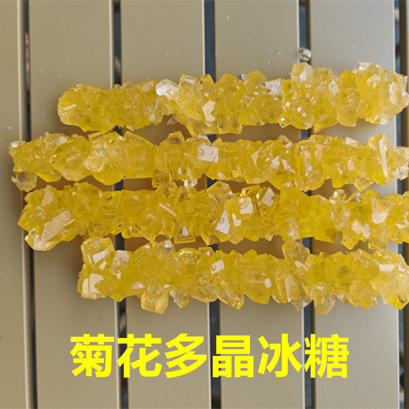 Yuebaishui Yellow Rock Sugar 5kg Bulk Small Granules Polycrystalline Guangxi Pure Sugar Cane Yellow Rock Sugar Blocks Authentic Old Rock Sugar Bulk