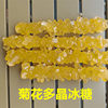 Yuebaishui Yellow Rock Sugar 5kg Bulk Small Granules Polycrystalline Guangxi Pure Sugar Cane Yellow Rock Sugar Blocks Authentic Old Rock Sugar Bulk