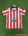 2627 Atletico Madrid's home ground