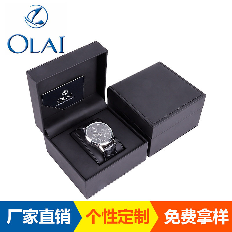 Factory spot wholesale plastic embryo watch box Black single flip watch box jewelry box printable logo watch packaging