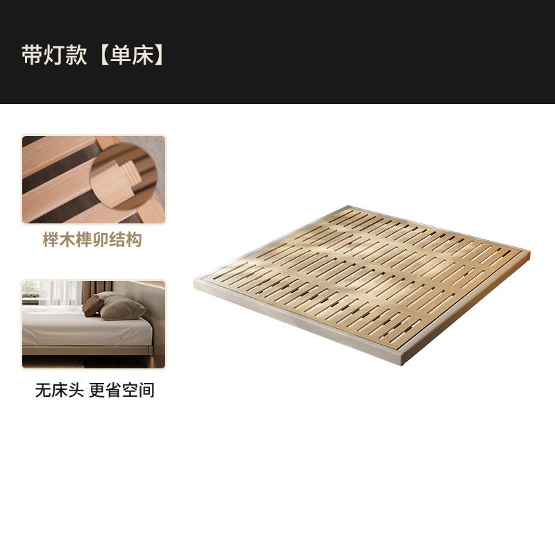 无床头悬浮床意式极简皮床现代简约主卧2.02.2米无靠背齐边双人床