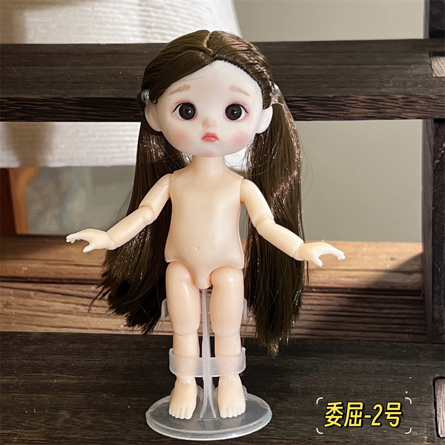 8分16-17厘米素体裸娃3D真眼13关节表情娃换装可爱小娃娃女孩玩具