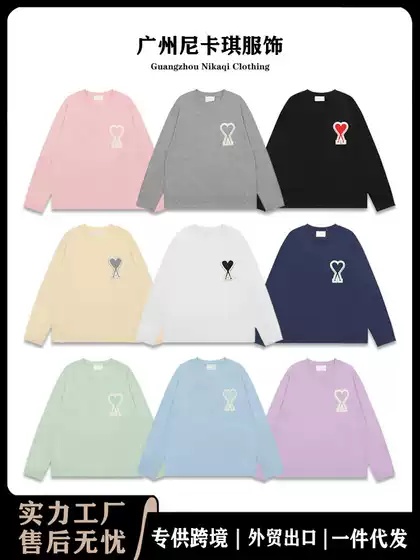 Ami Long-Sleeved 2025Ss New Embroidered Large Heart Loose-Fitting Cross-Border Trendy Brand Round-Neck Unisex T-Shirt Top