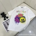 White Three Bears