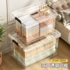 Transparent Storage Box Household Clothing Storage Box with Lid Large Plastic Storage Box Transparent Organizing Box