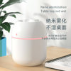 Cross-Border Water Droplet Humidifier Mini Home Desktop Small Car-Mounted Dormitory Bedroom Atmosphere Light Silent Hydrating Spray
