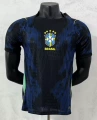 Brazil Away