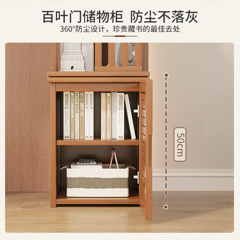 组合书柜现代简约旋转书架置物架落地实木家用储物家具收纳架柜子