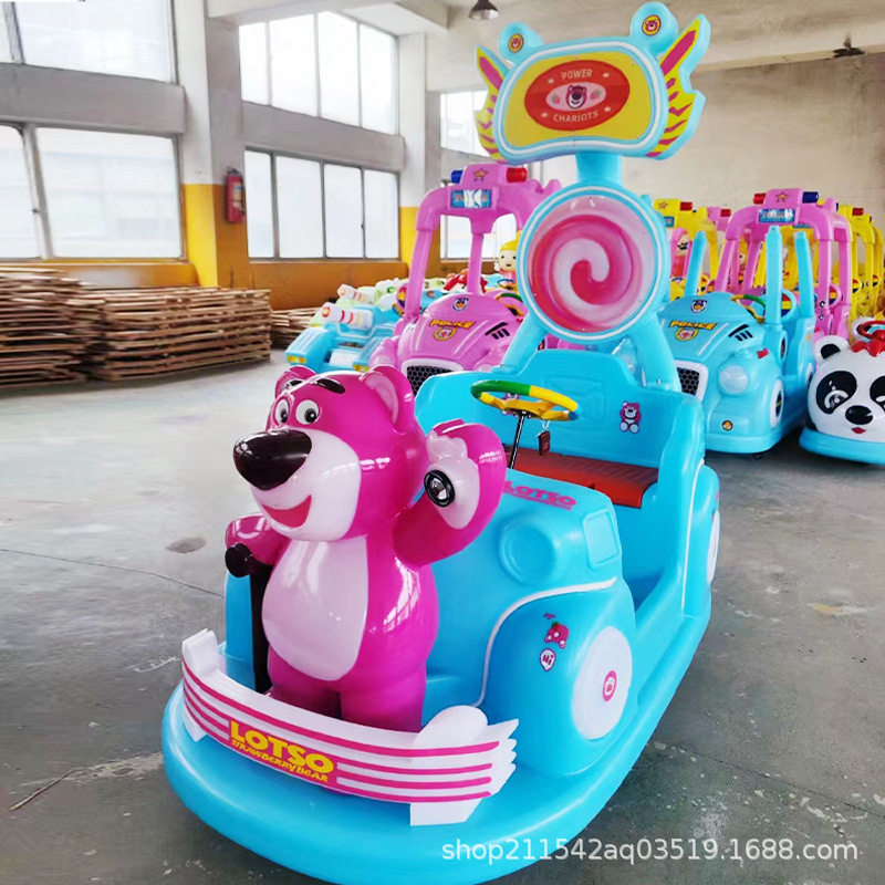New Children's Square Bumper Car Luminous Timed Fixed Speed Night Market Shopping Mall Stall Battery Electric Vehicle Amusement Equipment