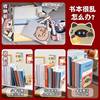 Deli Tb650 Metal Bookend Cartoon Cute Book Clip Book Support Fixed Book Baffle Desktop Storage