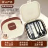 Anti-Splash Nail Clipper Set Nail Clipper Household New Nail Clipper Pedicure Tool Foot Manicure Pedicure Nail Clipper