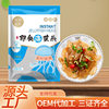 Jellyfish Head Open Bag Ready-To-Eat Jellyfish Pickled Seafood Catering Ingredients Jellyfish Skin Cold Dish Jellyfish Shredded Jellyfish Head Manufacturer