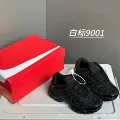 White label 9001