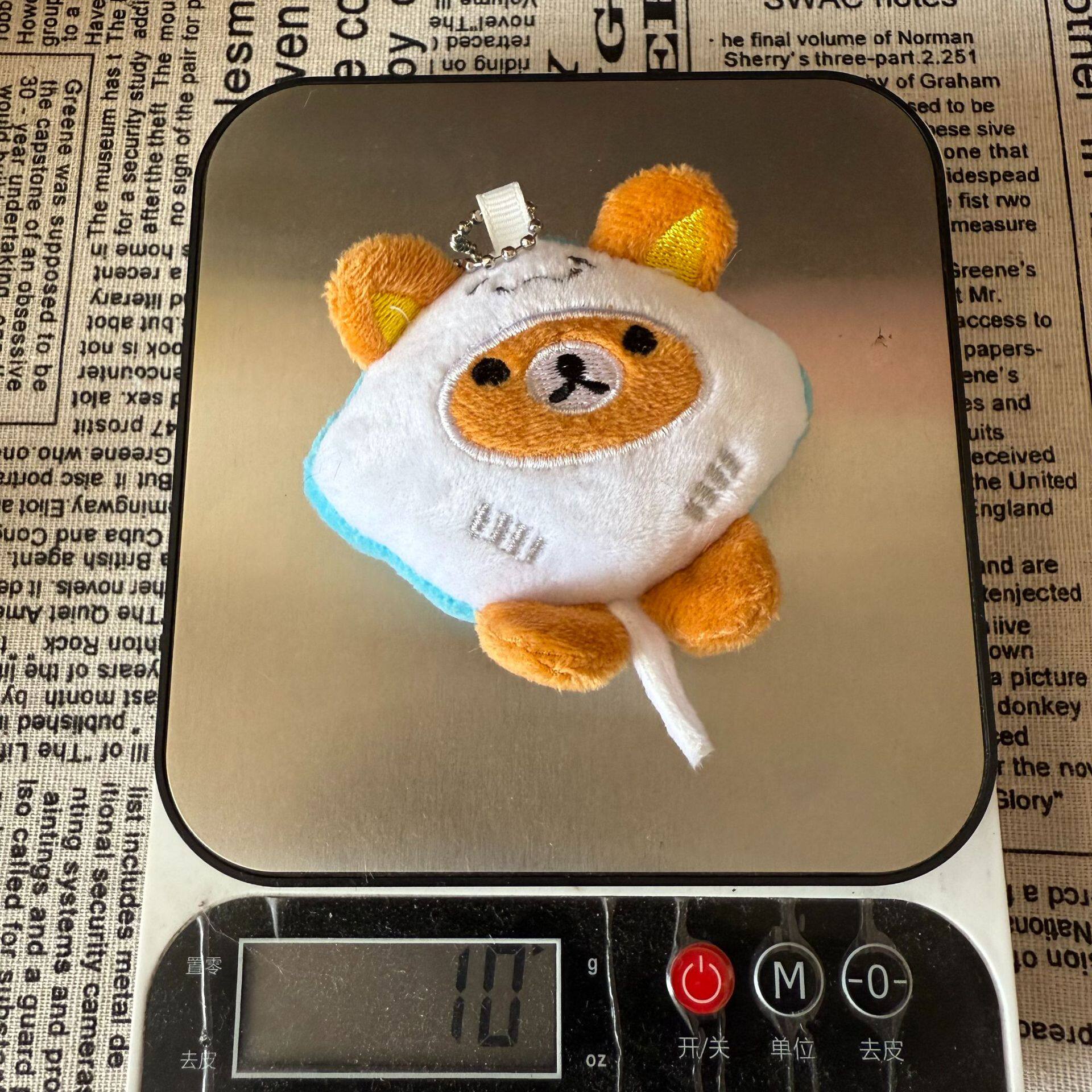 网红可爱小熊动物魔鬼鱼玩偶毛绒玩具女生包包魔鬼鱼挂件公仔娃娃