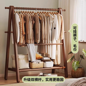 Solid Wood Coat Rack Floor-Standing Clothes Rack Home Bedroom Room Beech Wood Clothes Drying Rack Indoor Simple Clothes Rack