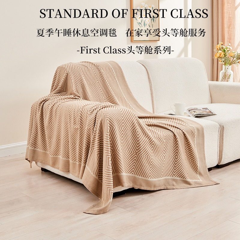 Factory Wholesale Aviation Blanket Aircraft Blanket First Class Blanket Office Summer Nap Air-conditioning Blanket Gift Blanket Blanket