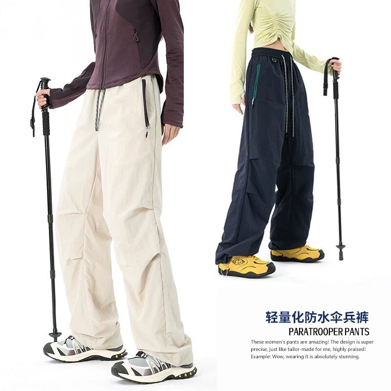 杰克传洋轻量化户外速干休闲裤男女青年美式工装弯刀裤伞兵运动裤