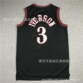 76 people 3#Iverson vintage black