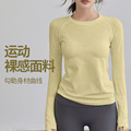 seller product image