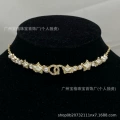 Style 163