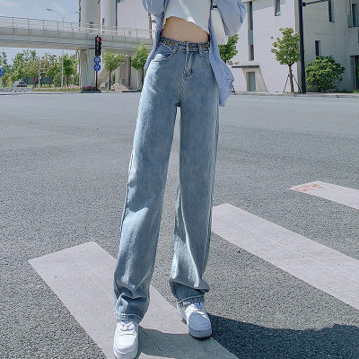 Womens Light Wash Loose Fit Straight Leg Jeans Adjustable Buckle Korean Style Fashionable Versatile Spring