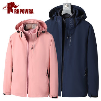 Special offer running volume group purchase autumn and winter new three-in-one jacket men's windproof warm two-piece suit women's breathable