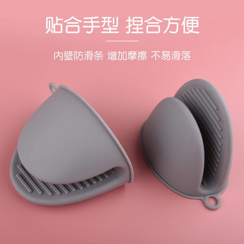 Anti-scald gloves 6-piece set kitchen microwave oven gloves oven gloves heat insulation pad silicone heat insulation gloves set