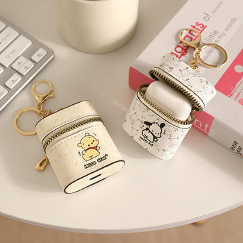 Cute Pacha Dog Cosmetic Bag Large Capacity Portable Hangable Bag Cosmetic Brush Storage Cylinder High Beauty Value Travel Red Bag