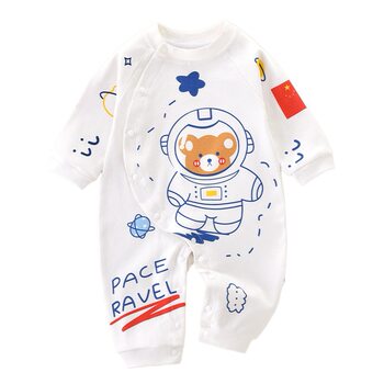 0-18 Months Baby Spring and Autumn Hakayama Baby Autumn Suit Climbing Suit Newborn Pure Cotton Space Clothes