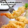 Yellow Bread Crumbs for Home Frying, Commercial Large Bag Crumbs, Official Flagship Store Baking Snowflake Yellow Crumbs for Air Fryer