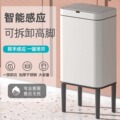 seller product image