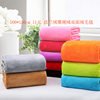 Cross-border Solid Color Blanket Double-sided Flannel Winter Warm Blanket Coral Fleece Cover Blanket Air-conditioning Blanket for All Seasons
