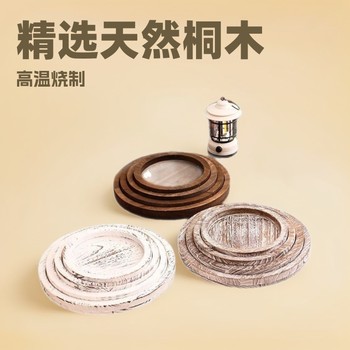 Vintage Burned Color French Dinner Plate Wooden Fruit Snack Tray Round Multi-Size Storage Breakfast Plate Decorative Jewelry