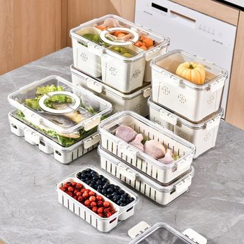 Refrigerator Storage Box, Food-Grade Sealed Fresh-Keeping Box, Pet Portable Water-Draining Compartment for Fruits, Vegetables, Eggs, and Spices