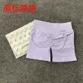 DF3-light purple